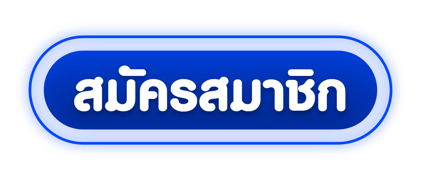 แบนเนอร์ CLAW4 เข้าสู่ระบบจากโดเมนทางการ