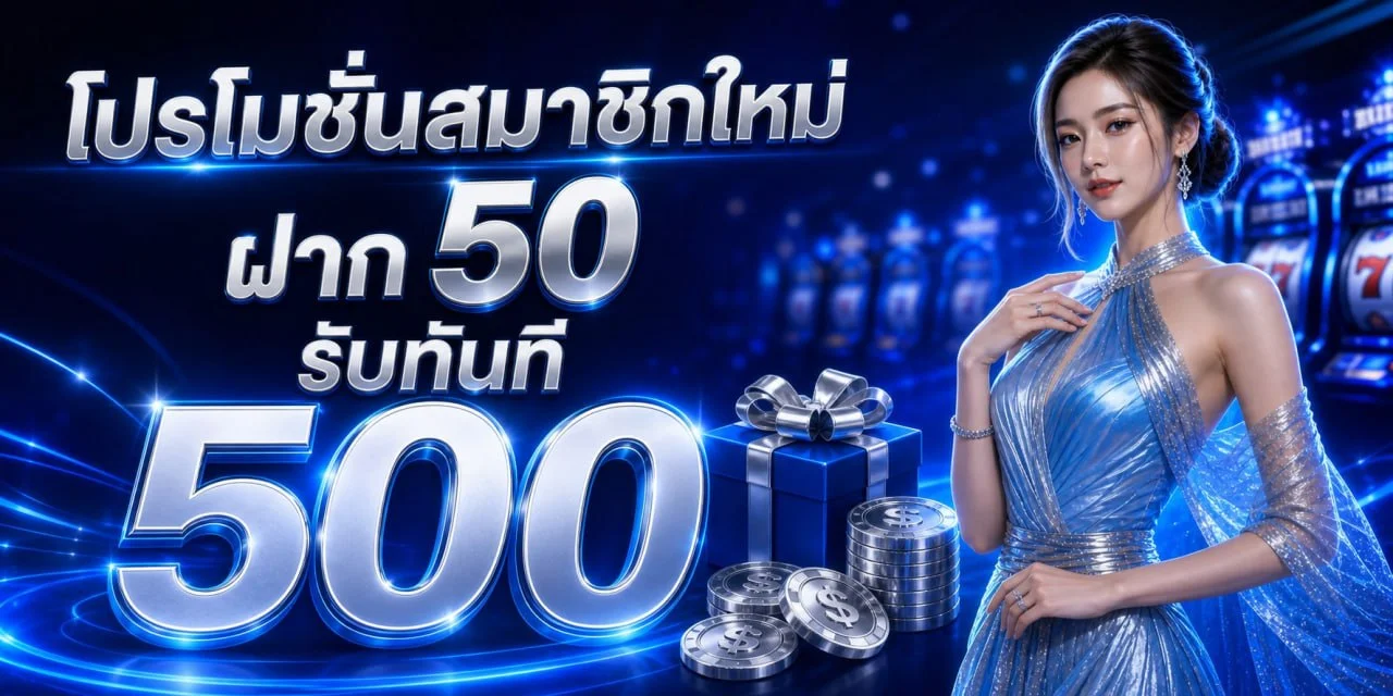 CLAW4 สล็อตออนไลน์เว็บตรง ทางเข้าและทดลองเล่น